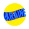 Smiling Ukraine emoticon on isolated background, editable vector eps. Colors of Ukrainian flag.