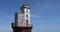 Smith Point Lighthouse, Chesapeake Bay