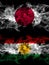 Smoke flags of Japan, Japanese and Kurdistan, Kurdish, Kurds