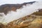 Smokey active sulphur vent at Owakudani valley in Fuji volcanic zone Hakone, Japan