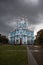 Smolny Cathedral - Orthodox church