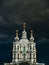 Smolny Cathedral, part of the architectural ensemble of the Smolny Monastery. Saint Petersburg, Russia.