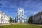 Smolny Resurrection of Christ Cathedral in St. Petersburg