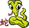 Snake chinese zodiac horoscope sign