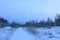 Snow dirt road at countryside