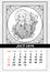 Snow Maiden coloring book page, calendar July 2019