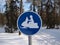 Snow mobile traffic sign