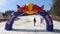 Snowboard track at Red Bull festival in Logoisk