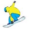 Snowboarder in yellow