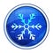 Snowflake icon futuristic blue round button vector illustration