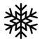 Snowflake icon or logo. Christmas and winter theme vector symbol.