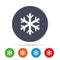 Snowflake sign icon. Air conditioning symbol.