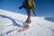 Snowshoeing in Carpathian mountains in wintertime