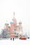Snowstorm in Moscow. Red Square and Saint Basils Church.