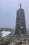 Snowy wind and fog on Maroma peak in thunderstorm day