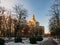 Soborny public garden and St. Michael& x27;s in Cherkasy, Ukraine at sunny winter morning