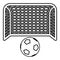 Soccer ball and gate Penalty concept Goal aspiration Big football goalpost icon outline black color vector illustration flat style