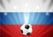 Soccer World Cup 2018 in Russia abstract background