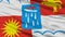 Sochi City Flag, Russia, Krasnodar Krai, Closeup View