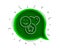 Social media likes line icon. Heart, star sign. Vector