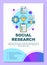 Social research poster template layout. Social polls and surveys. Sociology. Banner, booklet, leaflet print design with