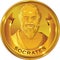 Socrates gold style portrait, vector