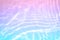 Soft pastel ethereal Blurred defocused psychic waves