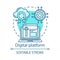 Software development digital platform concept icon