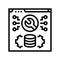 software maintenance line icon vector illustration