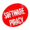 Software Piracy rubber stamp