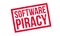 Software Piracy rubber stamp