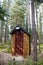 Solar powered bathroom in wood