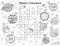 Solar System crossword puzzle with cute planets. Black and white space activity page for kids