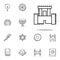 Solomon Temple icon. Judaism icons universal set for web and mobile