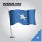 SOMALIA flag National flag of SOMALIA on a pole