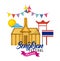 Songkran festival thailand building flag pennant sun day