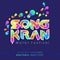 The Songkran festival of Thailand cultural heritage logotype design happiness and colorful concept celebration illustration