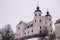 Sonntagberg Basilica Church in Mostviertel, Lower Austria