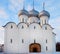 Sophia orthodox cathedral, Russia