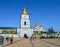 Sophia`s Cathedral domes. Kiev. Ukraine.