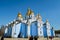 Sophia`s Cathedral domes. Kiev. Ukraine.