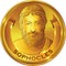 Sophocles gold style portrait, vector