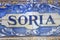 Soria Sign, Plaza de Espana Square; Seville