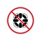 SOS Life Buoy Ban Black Silhouette Icon. No Allowed Swim Zone Information Prohibit Sign. Forbid Lifebuoy Emergency on