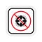 SOS Life Buoy Ban Black Silhouette Icon. No Allowed Swim Zone Information Prohibit Sign. Forbid Lifebuoy Emergency on