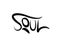 Soul Lettering Text on white background in vector illustration