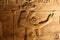 Sound and light with hieroglyphs on Temple of Isis Philae, Egypt