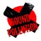 Sound Pollution rubber stamp