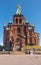 South Facade of Uspenski Cathedral, Helsinki, Finland