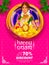 South Indian Keralite woman on advertisement and promotion background for Happy Onam festival of South India Kerala